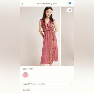 Raga wrap dress, size M.